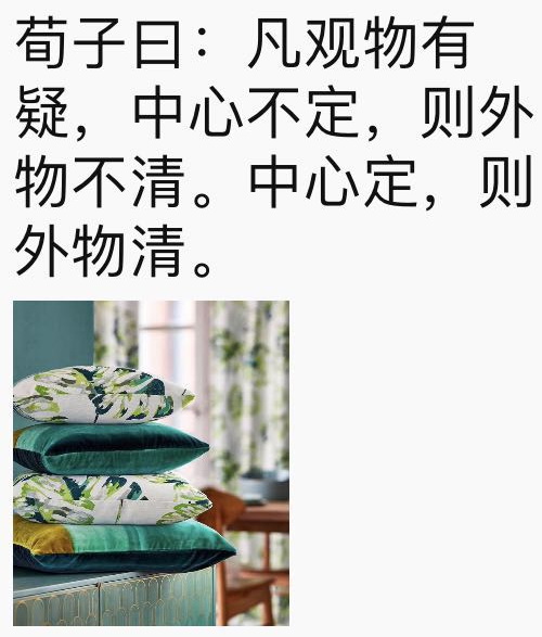 С[T(mn)D(zhun)Ȧc(din)Ҫ󲻿ƽ